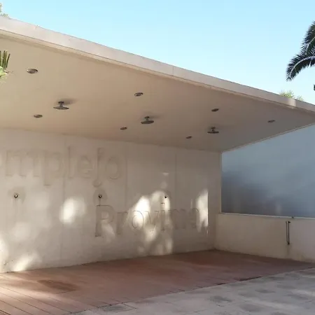 Apartamento Provima B 4 If Apartment *